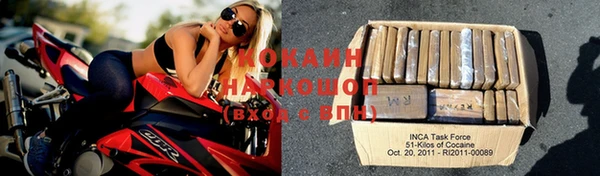 ГАЛЛЮЦИНОГЕННЫЕ ГРИБЫ Иннополис