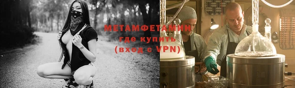 ГАЛЛЮЦИНОГЕННЫЕ ГРИБЫ Иннополис