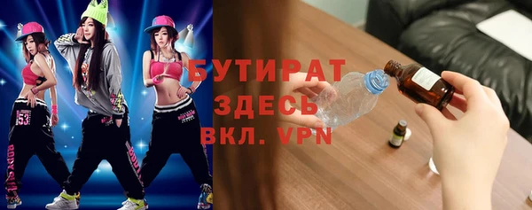 МДПВ Инсар