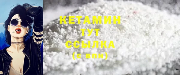 мяу мяу мука Инта