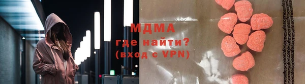 ГАЛЛЮЦИНОГЕННЫЕ ГРИБЫ Иннополис