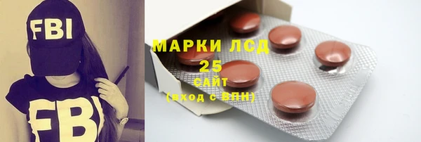 мяу мяу мука Инта