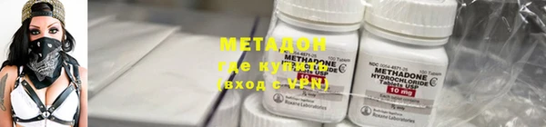 мяу мяу мука Инта