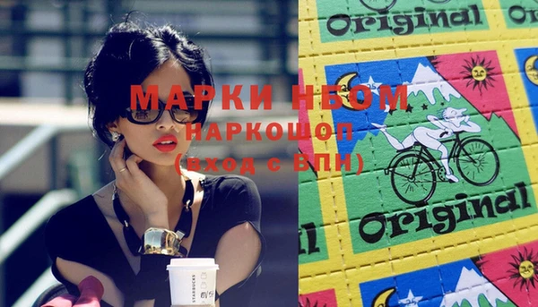 мяу мяу мука Инта