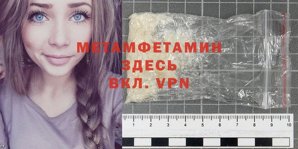МДПВ Инсар