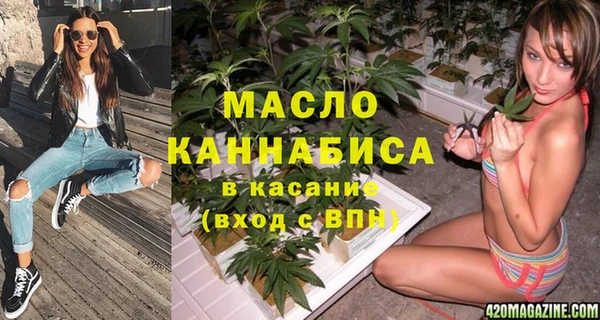 мяу мяу мука Инта