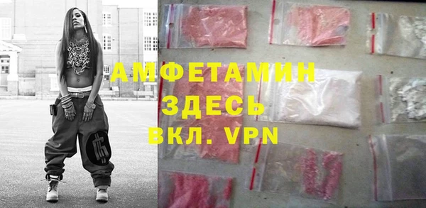 мяу мяу мука Инта