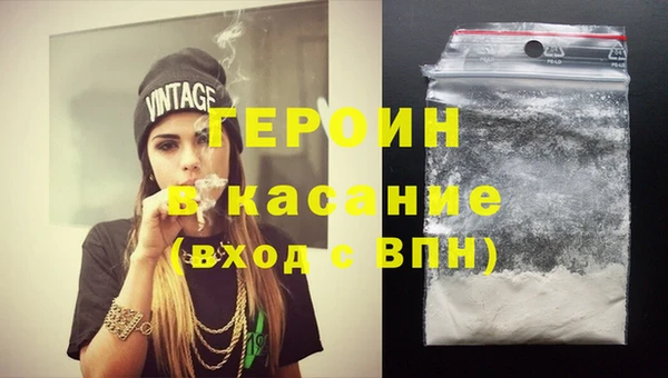 мяу мяу мука Инта