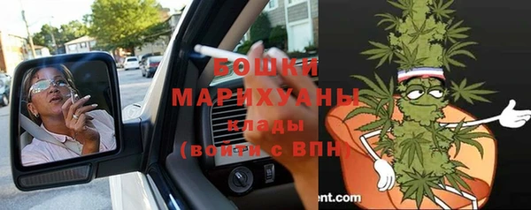 кристаллы Каменск-Шахтинский