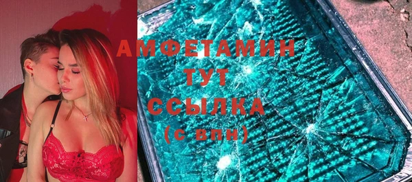 мяу мяу мука Инта