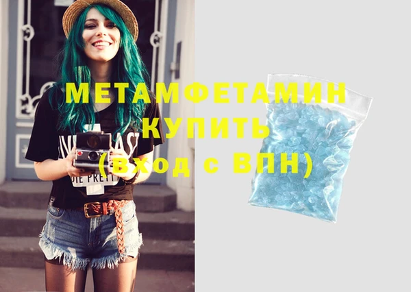 МДПВ Инсар