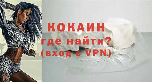 ГАЛЛЮЦИНОГЕННЫЕ ГРИБЫ Иннополис