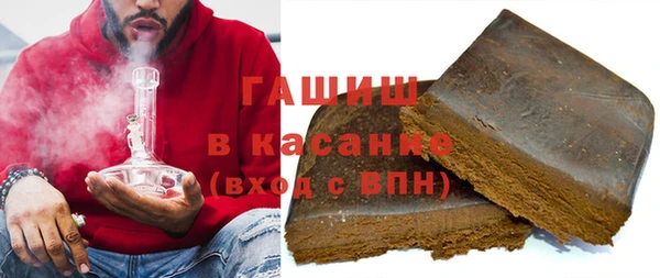 мяу мяу мука Инта