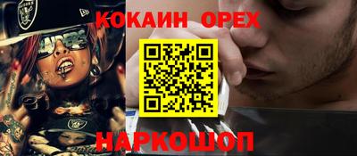 меф Чапаевск