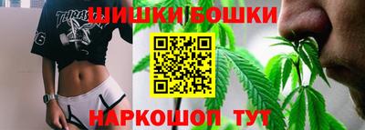 меф Чапаевск