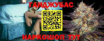 альфа пвп Шелехов