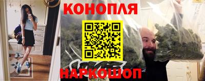 бутик Шебекино