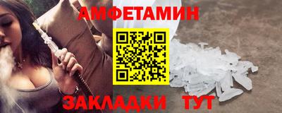 гашик Чебоксары