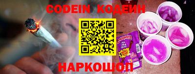 гашик Чебоксары