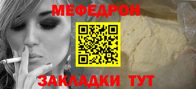 гашик Чебоксары