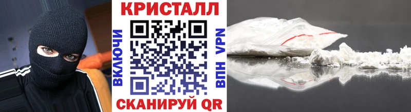 Первитин Декстрометамфетамин 99.9%  Белгород 